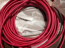 Qızdırıcı kabelləri