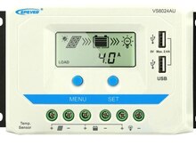 Epever Solar Charge Controller 45A