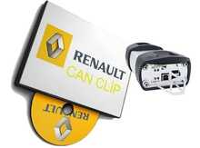 "Renault Clip 222 /2022" proqram
