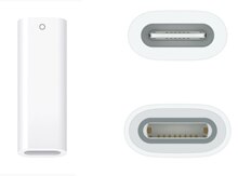 "USB-C to Apple Pencil" adapter 