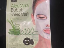 "Aloe Vera" üz maskası