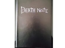 "Death note" dəftəri