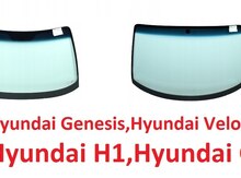 "Hyundai Getz/Genesis/Veloster/H1" ön şüşələri