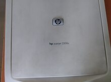 Skaner "HP Scanjet 2200c"