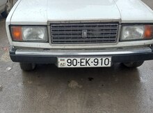 Avtomobil qeydiyyat nişanı - 90-EK-910