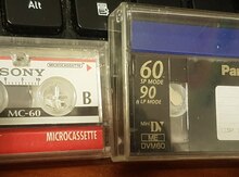 Audio ve video kasetler