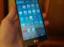 LG G3 S Dual Metallic Black 8GB/1GB