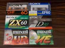 "Sony\TDK\Maxell" kasetləri