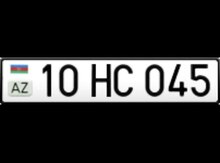 Avtomobil qeydiyyat nişanı - 10-HC-045