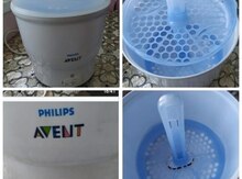 Sterilizator "Avent Philips"