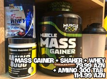 Protein "Muscle Mass Gainer"