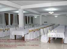 Şah Dərgahı mərasim evi