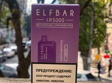 Elektron siqaret "LB 5000 Elfbar"