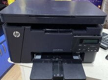 Printer "HP MFP M125nw"