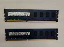 Ram DDR3