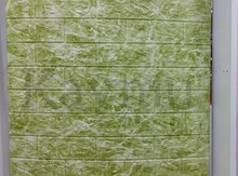 "Kaymu Green Matrix" divar dekor paneli