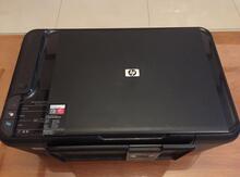 Printer "HP F 2480"