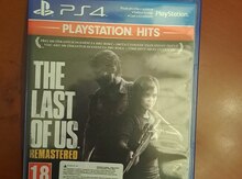 PS4 oyunu "The Last Of Us"