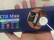 Smart Watch 2030 C001 Purple