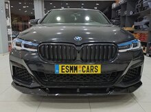 "BMW G30 M" lipi
