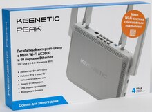 Router "Keenetic Peak (KN-2710) Wi-Fi"