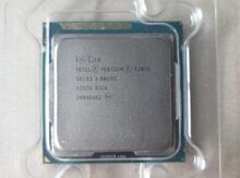 Prosessor "Intel Pentium G2030"