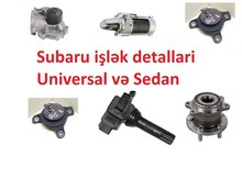 "Subaru" mühərrik hissələri və işlək detallari