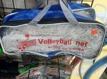 Voleybol toru