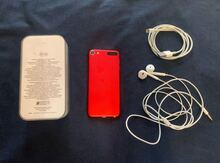 Apple iPod Touch 7 32GB Red