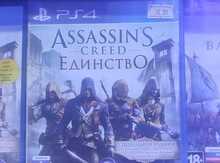 PS4 oyunu "Assassin's Creed® Unity"