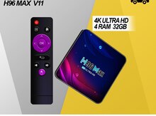 Smart android tv box "H96 Max V11 Android11"