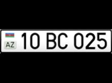 Avtomobil qeydiyyat nişanı - 10-BC-025