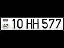 Avtomobil qeydiyyat nişanı - 10-HH-577