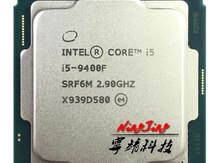 Prosessor "CPU i5 9400F"