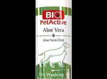 Pet active Aloe vera dry shampoo