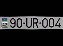 Avtomobil qeydiyyat nişanı - 90-UR-004