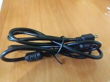 Ötürücü kabel