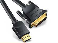 DVI to HDMI Cable 3m