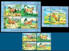 Markalar "Azərbaycan 2006, Qarabağ atları, fauna"