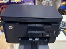 Printer "HP 125"