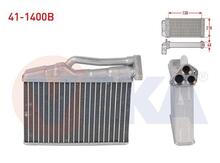 "BMW E39/E53" radiator sobası