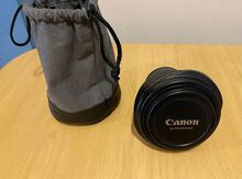 Canon EF Lens 16-35mm 1:2.8 L