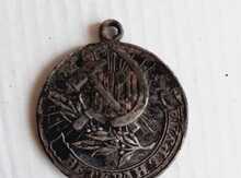 Gümüş medal