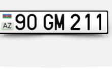 Avtomobil qeydiyyat nişanı - 90-GM-211