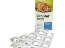 "Drontal" pişik vitamini