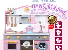 Oyuncaq mətbəx