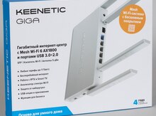 Wi-Fi router "Keenetic Giga (KN-1010) AC1300 Dual Band"