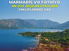 Kuşadası Marmaris Fethiye turu - 19 iyun (7 gecə / 8 gün)