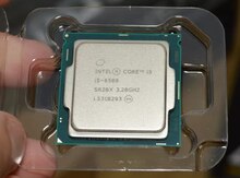 Prosessor "Intel® Core™ i5-6500"