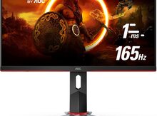 Gaming monitor "AOC 24 inch 1ms 165Hz "